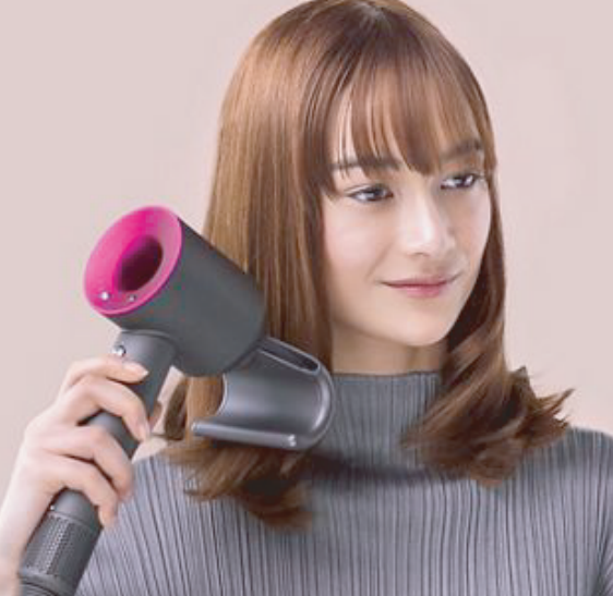 HairPro